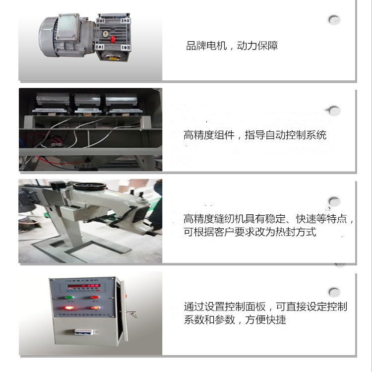 包裝細節(jié)